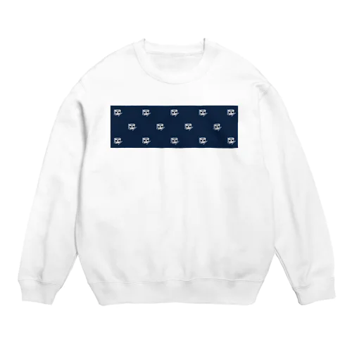 にゃーーーーーーーん Crew Neck Sweatshirt