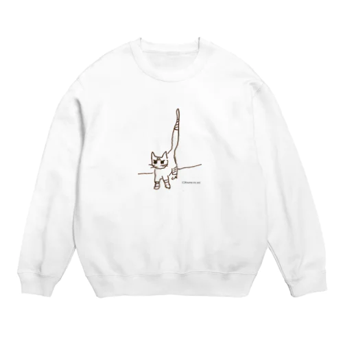 保護猫　カレー　ラクサちゃん Crew Neck Sweatshirt