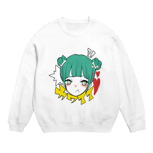 カワイイって発明！ Crew Neck Sweatshirt