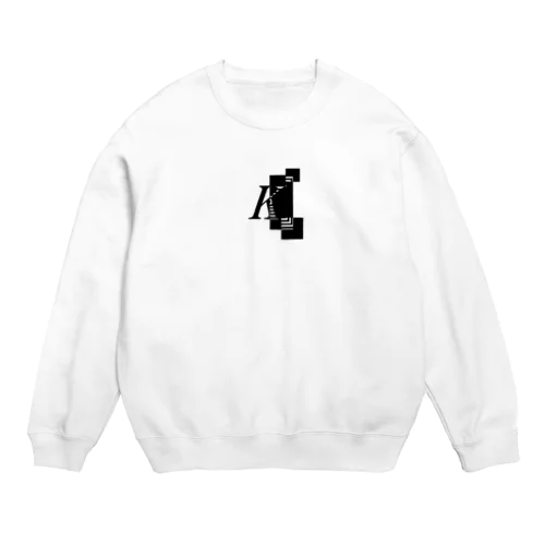 シンプルデザインアルファベットKワンポイント Crew Neck Sweatshirt