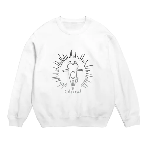 神々しいクマ Crew Neck Sweatshirt