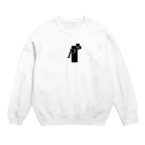 シンプルデザインアルファベットPワンポイント Crew Neck Sweatshirt