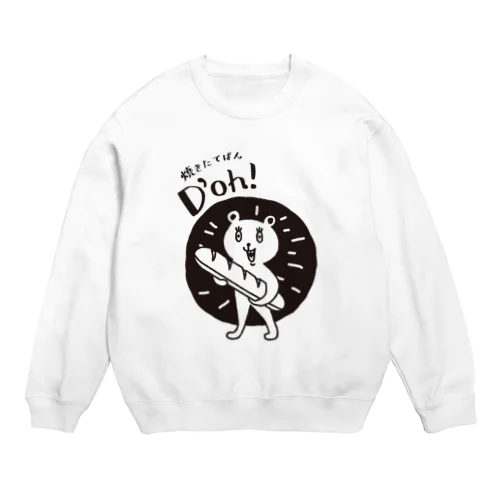 D’oh!のくま Crew Neck Sweatshirt