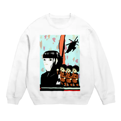 春闘 Crew Neck Sweatshirt