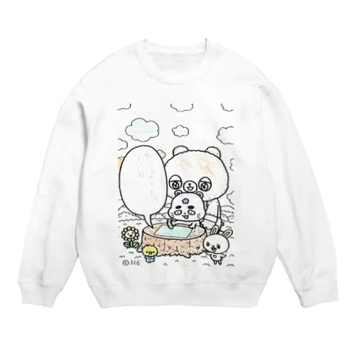 あい Crew Neck Sweatshirt