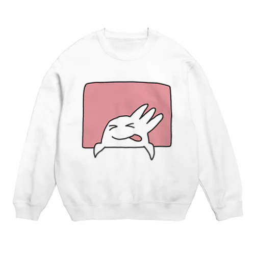 小窓からやっほーほげほげくん Crew Neck Sweatshirt