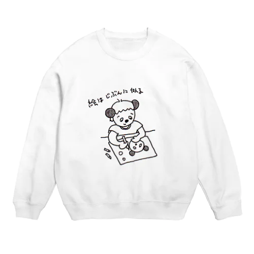 manami 絵は自分に似る Crew Neck Sweatshirt