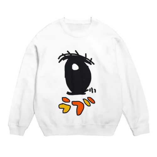 ラブ Crew Neck Sweatshirt