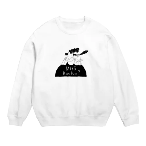 ふたりのあれこれ Crew Neck Sweatshirt