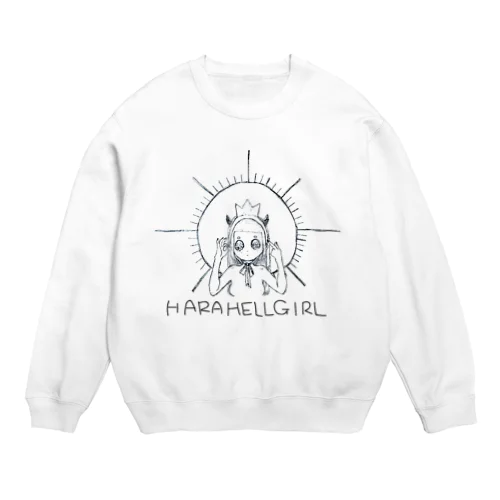 HARAHELLGIRL Crew Neck Sweatshirt