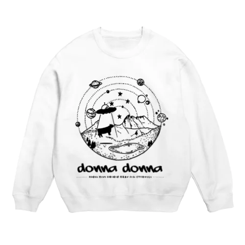 ［みんなの童謡］ ドナ・ドナ Crew Neck Sweatshirt