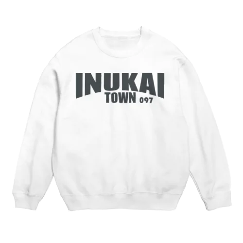 犬飼町 Crew Neck Sweatshirt