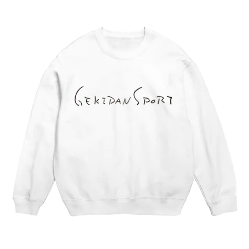 『GEKIDAN SPORT』 Crew Neck Sweatshirt