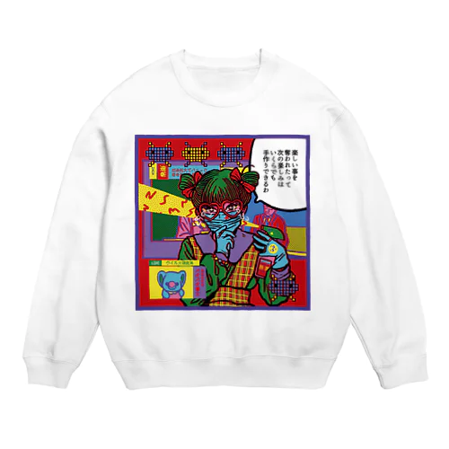 コロナのばか Crew Neck Sweatshirt