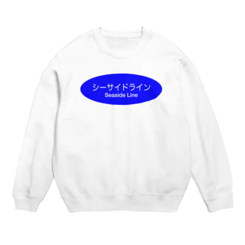 シーサイドライン Crew Neck Sweatshirt