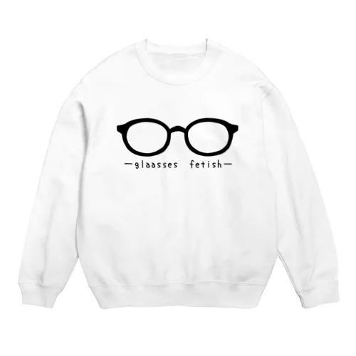 メガネ属性 Crew Neck Sweatshirt