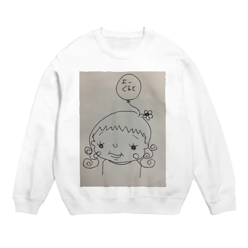 まいあさよーぐると Crew Neck Sweatshirt