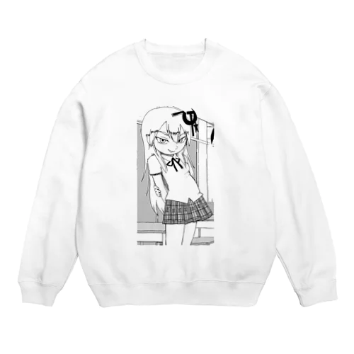 ロシアの女子高生 Crew Neck Sweatshirt