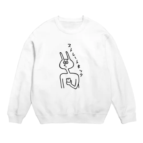 ストレートネック Crew Neck Sweatshirt