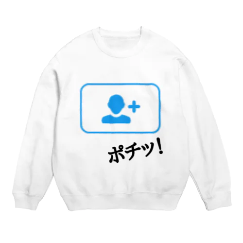 フォロー Crew Neck Sweatshirt