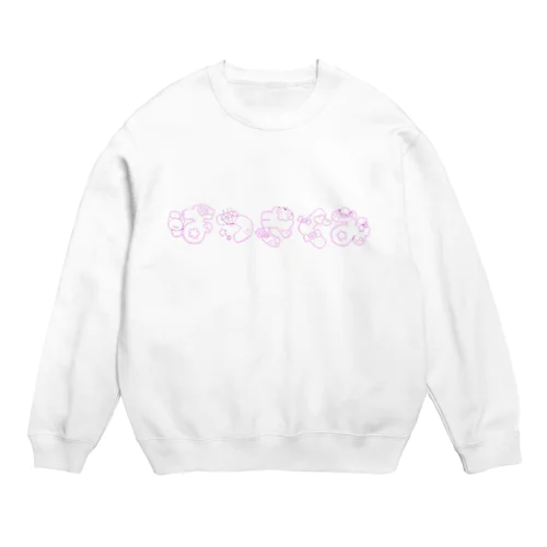 はつきぐみ Crew Neck Sweatshirt