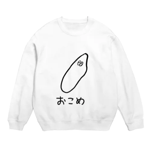 おこめ Crew Neck Sweatshirt