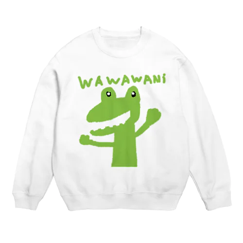 WAWAWANIワニ スウェット