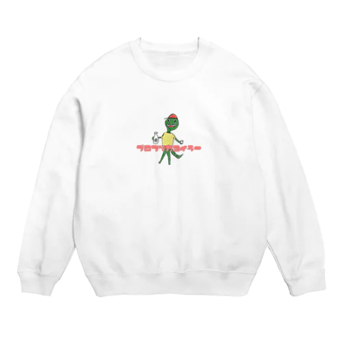 プロフツカヨイラー　酒トカゲくん Crew Neck Sweatshirt