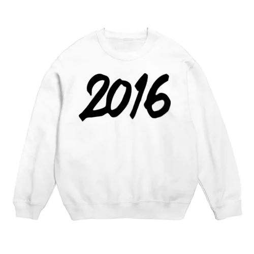 2016 正月グッズ FAT BLACK NEW YEAR 2016 Crew Neck Sweatshirt