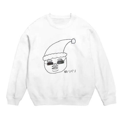 めりくりおじさん Crew Neck Sweatshirt