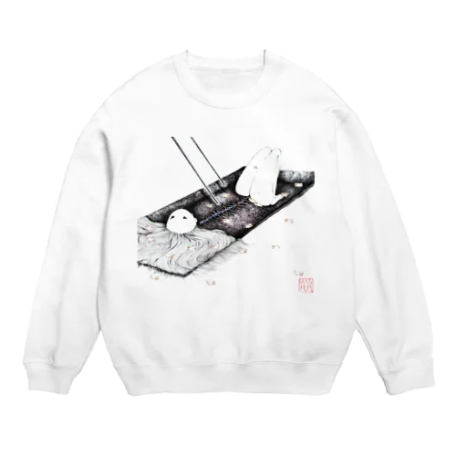 「食事」グッズ Crew Neck Sweatshirt