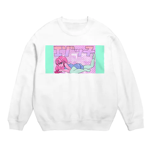 エゾッ子 Crew Neck Sweatshirt