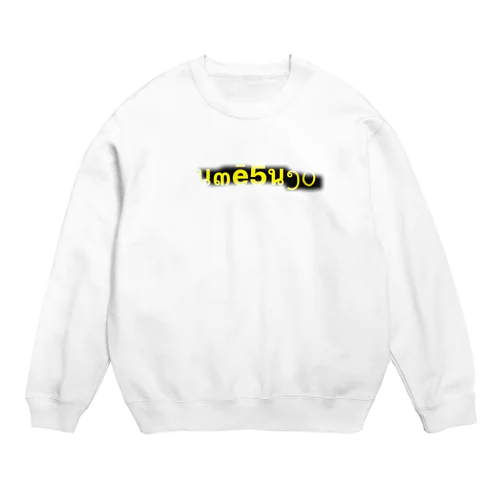 透け夢凄series Crew Neck Sweatshirt