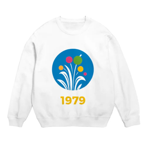 I want to stay beautiful forever Crew Neck Sweatshirt