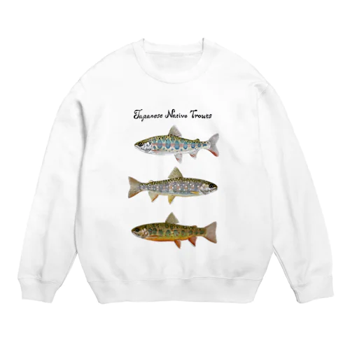 Japanese Native Trouts Crew Neck Sweatshirt