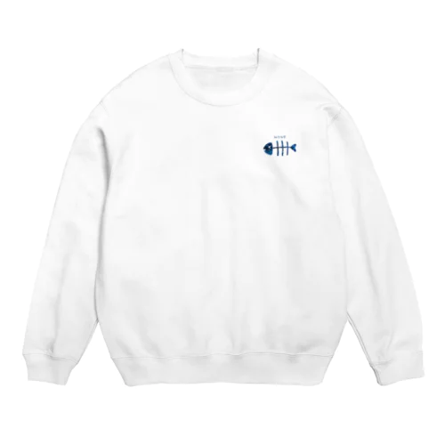 HONE Crew Neck Sweatshirt