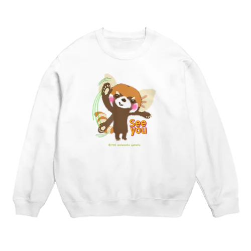 大耳のレッサーパンダ "See You" Crew Neck Sweatshirt