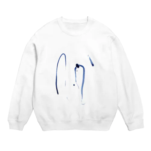 i 7 Crew Neck Sweatshirt