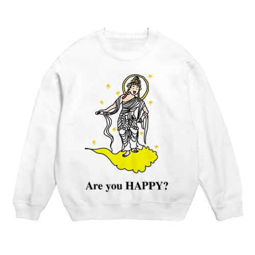 Are you HAPPY? Crew Neck Sweatshirt