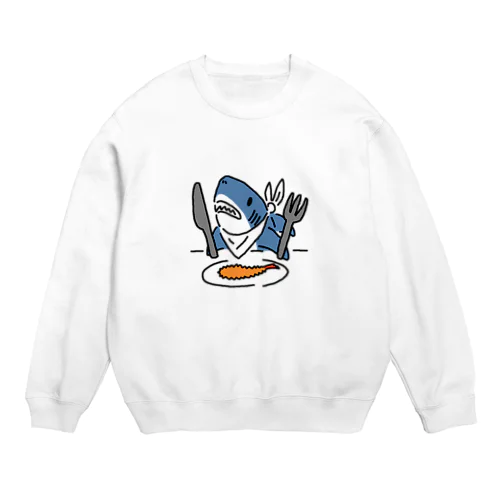 エビフライを食べようとするサメ Crew Neck Sweatshirt