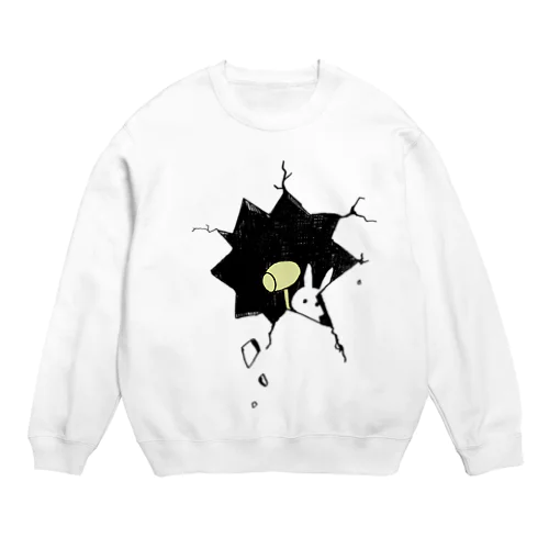 break Crew Neck Sweatshirt