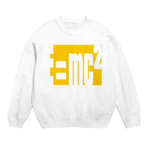 Mass–energy equivalence Crew Neck Sweatshirt