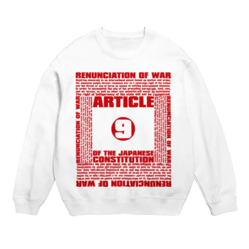 Article_9 Crew Neck Sweatshirt