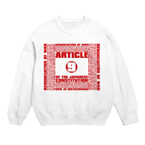 Article_9 Crew Neck Sweatshirt