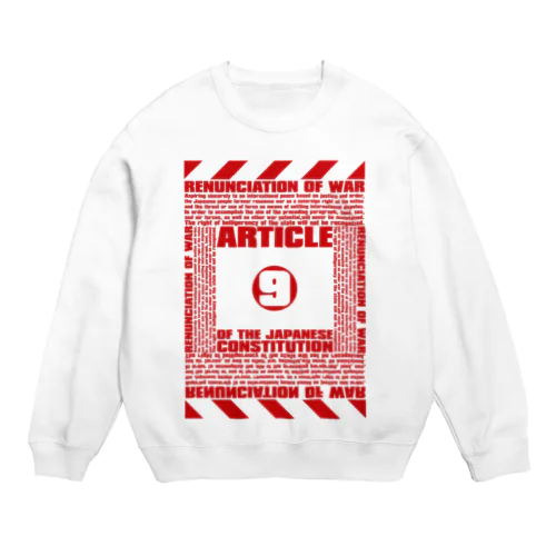 Article_9 Crew Neck Sweatshirt