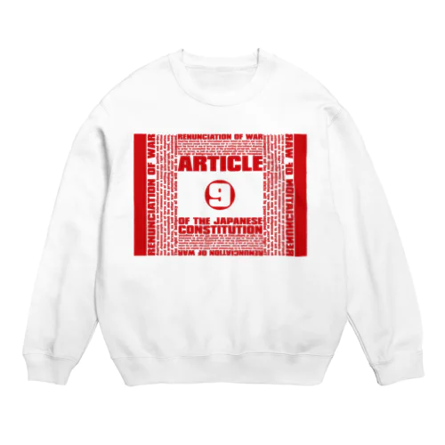 Article_9 Crew Neck Sweatshirt