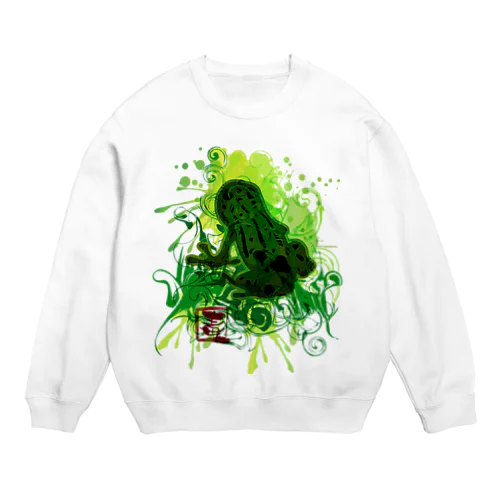 Poison_dart_frog Crew Neck Sweatshirt