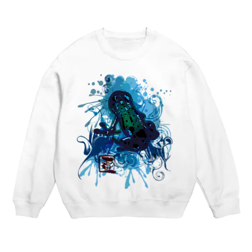 Poison_dart_frog Crew Neck Sweatshirt