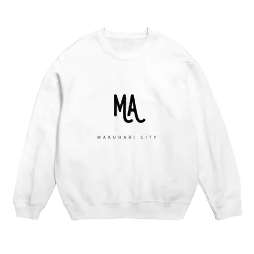 makuhari city#3 Crew Neck Sweatshirt