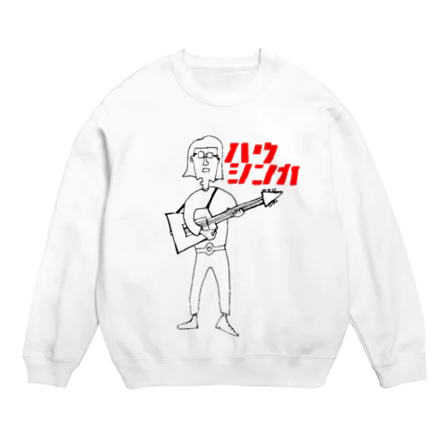 guitar man Crew Neck Sweatshirt